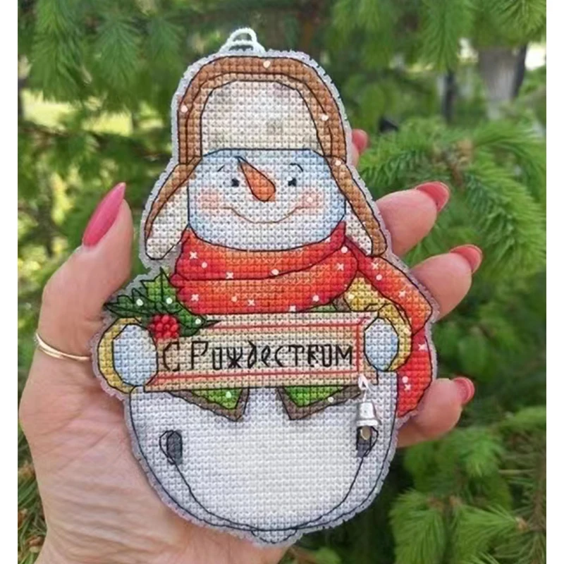 GUA130 Kit Christmas Chorus Ornament Festival Ornament Christmas Tree Decorations Cross Stitch Kits Cross-stitch Embroidery Set