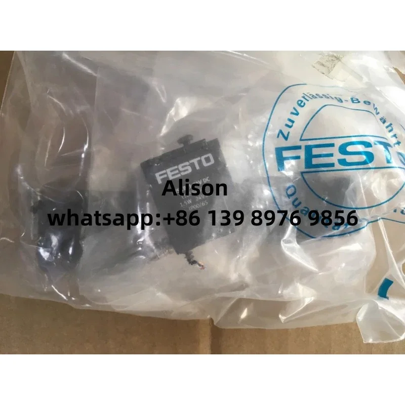 

FESTO 1658460 MSEB-3-24V DC