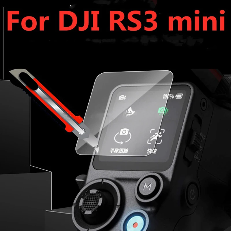 

3 Pcs Tempered Glass Screen Protector For DJI RS3 Mini Handheld Gimbal Stabilizer Anti-Scratch 2.5D Curved Film Cover Protect