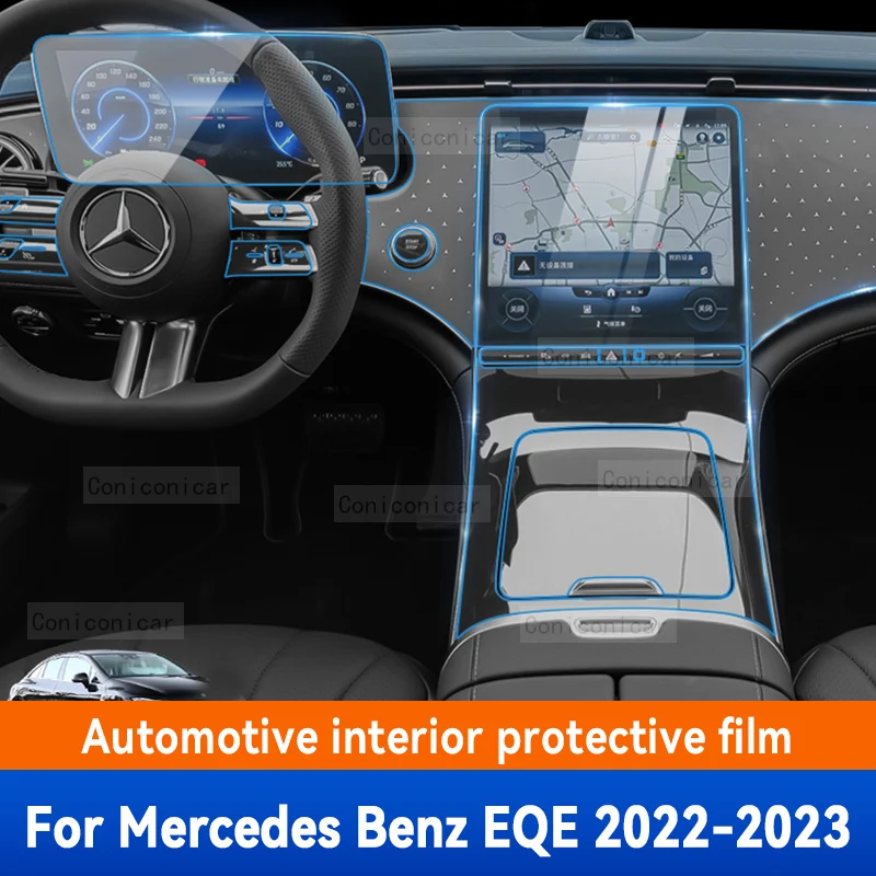 

TPU Protective film For Mercedes Benz EQE 2022-2023 Car Interior Center console Anti-scratch screen protector Cover Sticker