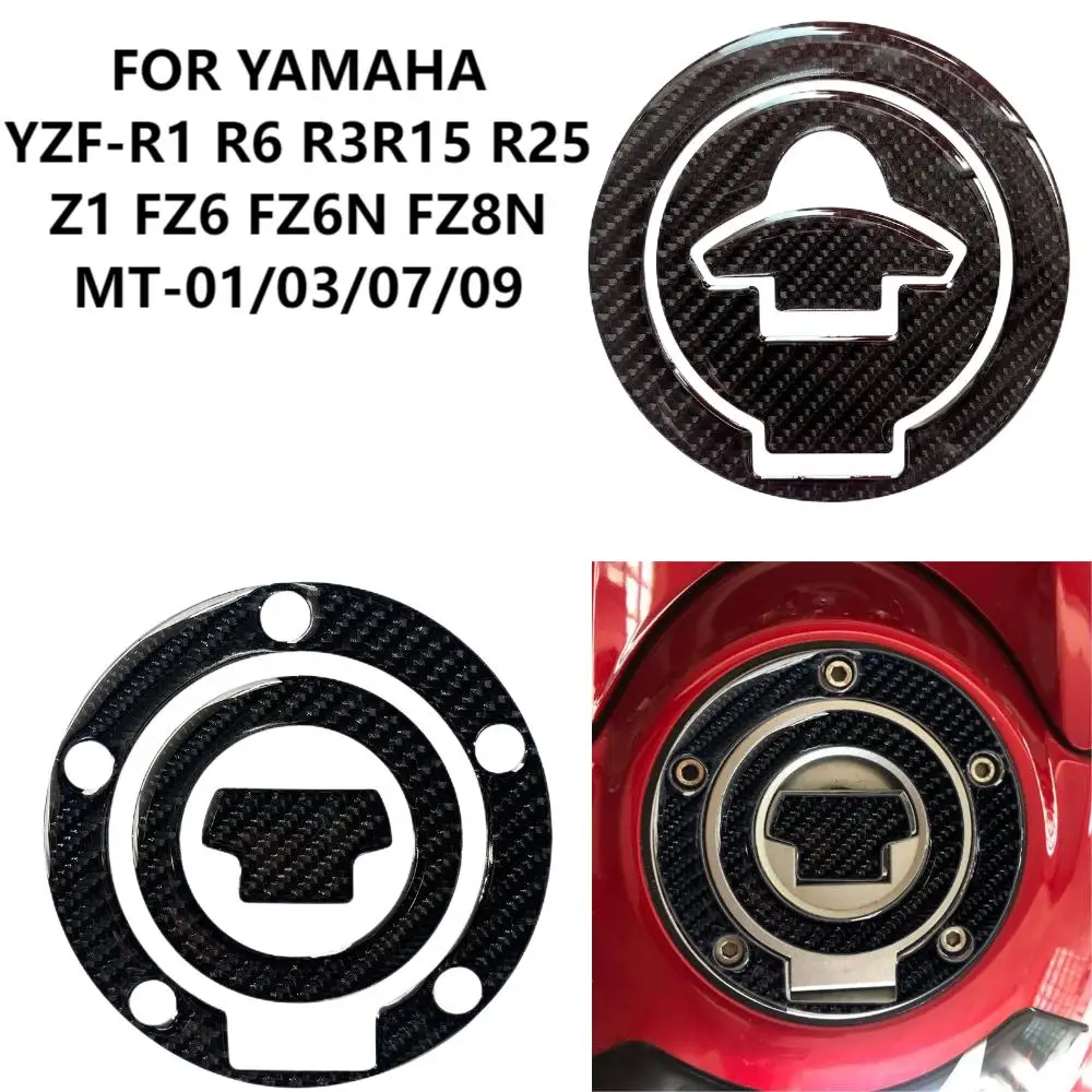 Carbon brazing oil tank cover adhesive sticker FOR YAMAHA YZF-R3 R6 R15 R25 YZF-R1 FZ1 FZ6 FZ6N FZ8N MT-01/03/07/09