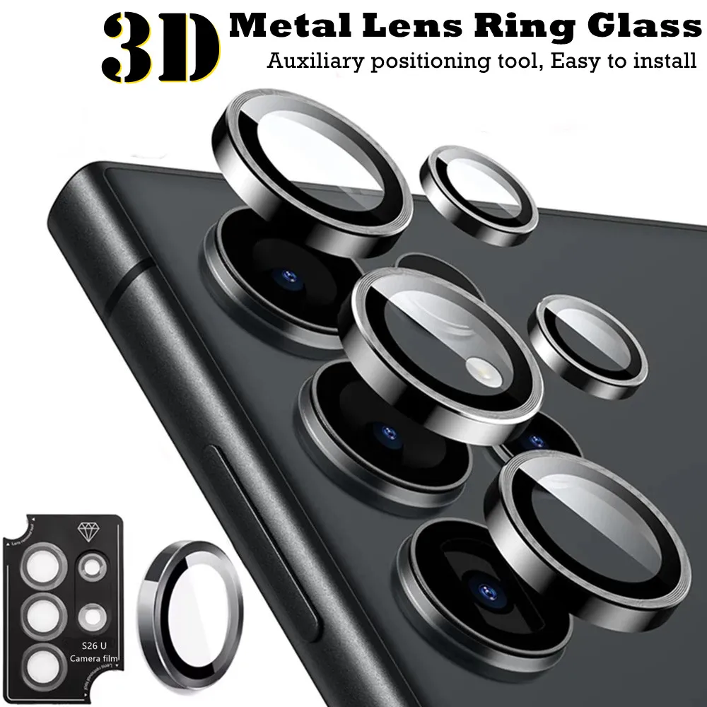 Metallic Luster Lens Protector Cover with Auxiliary Positioning Tool