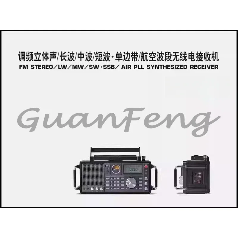 TECSUN-FMステレオホームラジオ,S-2000,ハイエンド,フルバンド,片面