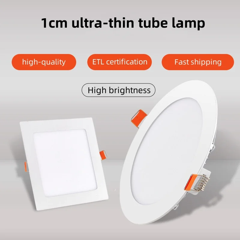 Ультратонкий Светодиодный светильник с регулируемой яркостью, 3 Вт, 4 Вт, 6 Вт, 9 Вт, 12 Вт, 15 Вт, 18 Вт, 24 Вт