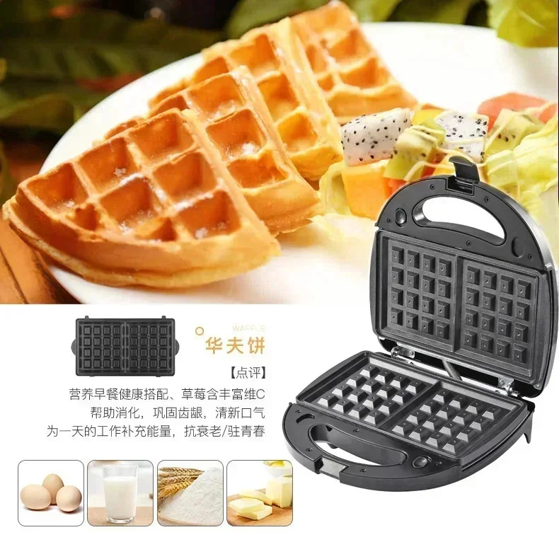 220V 750W 3 In 1 Household Sandwich Machine Multifunctional Waffle Machine Heating Cake Pan Steak Panini Breakfast