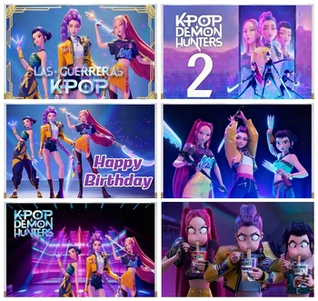 K-Pop Party Backdrop 1