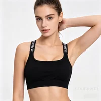 Soutien-gorge de sport sans couture pour femme, avec larges bretelles à lettres, confortable pour le yoga et le fitness, sans armatures, idéal pour l'entraînement et les activités sportives. 6