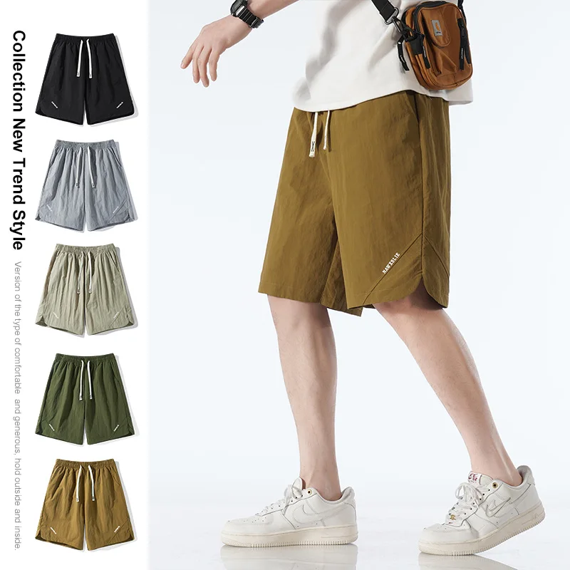 Ice Shreds Trousers Men's 2024 New Summer Solid Color Elastic Drawstring Letter Pockets Fashion Trendy Loose Young Style Shorts