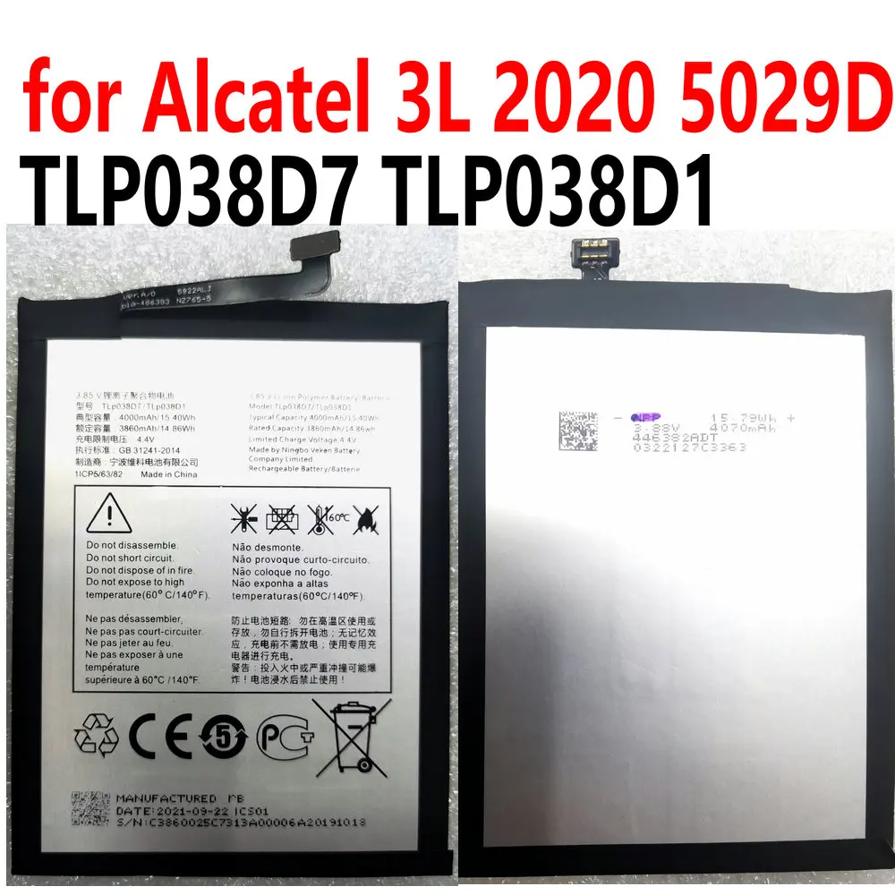 3.85V Brand New Original TLP038D7 TLP038D1 4000mAh Replacement Battery