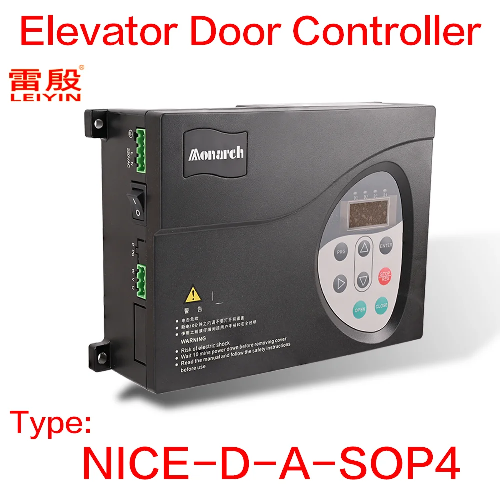 Convertisseur de fréquence de moteur de porte d'ascenseur de 1PCs NICE900 NICE-D-A-SOP4 400W Applicable à la puissance monarque 400w 0.4KW Pièces d'ascenseur