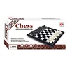 6.7 Inch Foldable Storage Box Magnetic Suction Standard Version Of Chess For Adults And Children Tabletop Game 5