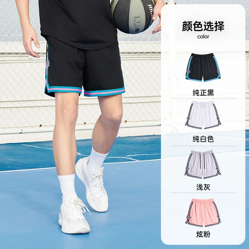 Men Sports Shorts American Basketball Pants Spring Training Breathable Casual sports shorts