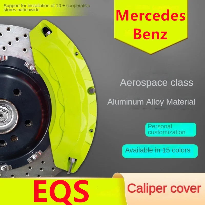 

Обложка тормозного суппорта для Mercedes Benz EQS, передний и задний 3D Алюминиевый металлический комплект для EQS450 + EQS580 4matic 450 + 580 2022