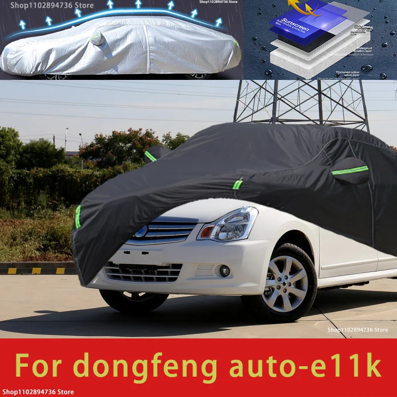 

For dongfeng auto e11k fit Outdoor Protection Full Car Covers Snow Cover Sunshade Waterproof Dustproof Exterior black car cover