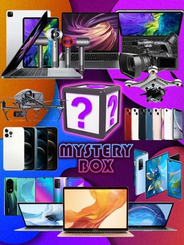 2022 chłopcy dziewczyna Lucky Mystery Box pudełko z niespodzianką 100 niespodzianka wysokiej jakości elektronika Christmas Gift nowość losowy przedmiot Mystery Box tanie i dobre opinie CN (pochodzenie)