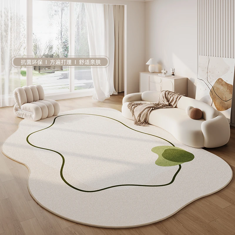 Modern Cream Living Room Decoration Carpet Irregular Bedroom Bedside Plush Carpets Large Area Cloakroom Lounge Washable Soft Rug