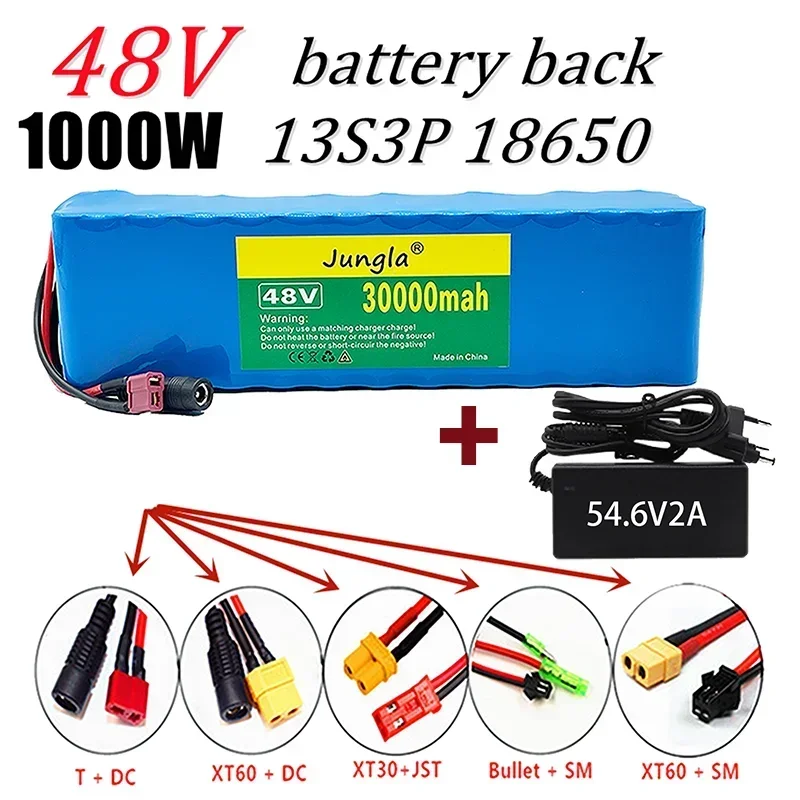 

48V lithium ion battery 48V 30Ah 1000w 13S3P Lithium ion Battery Pack For 54.6v E-bike Electric bicycle Scooter with BMS+Charger