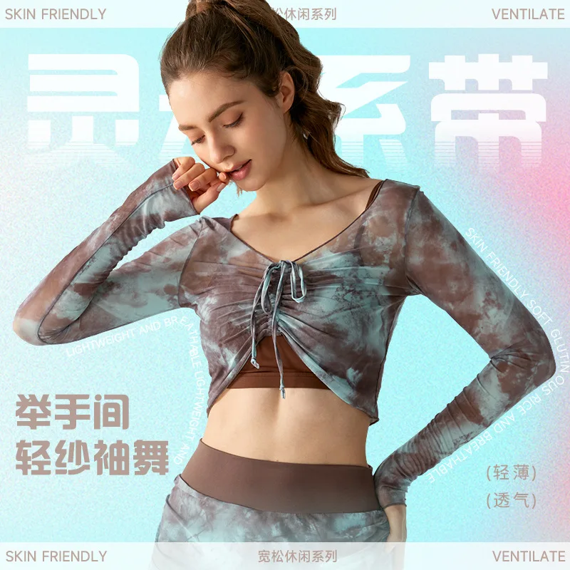 

AL Yoga Top Mesh printed sports long-sleeved tops for sexy hot girls to cover their belly and look slim in fitness wear tops