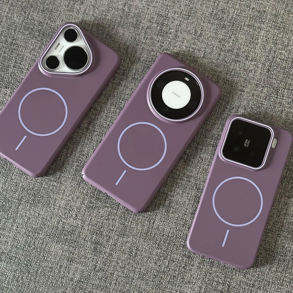 Luxury Magsafe-Ready Magnetic Shockproof Phone Case