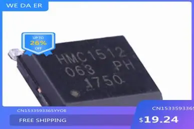

Бесплатная доставка HMC1512
