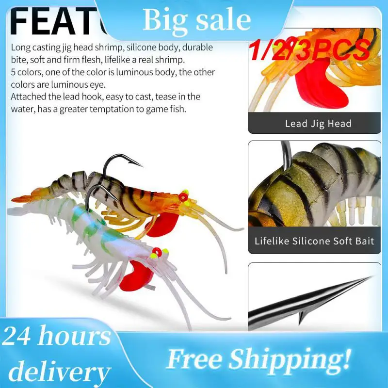 

1/2/3 шт. 6 г, 13 г, 19 г, тонущие светящиеся глаза, силиконовые приманки в виде креветки, бионические приманки, джиг-головка, свимбейт, искусственный воблер