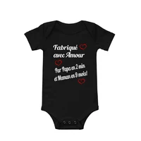 Made with Love Dad In 2 Min and Mom In 9 Months Baby Bodysuit Funny Newborn Toddler Jumpsuit Summer Clothes Infant Shower Gifts 5