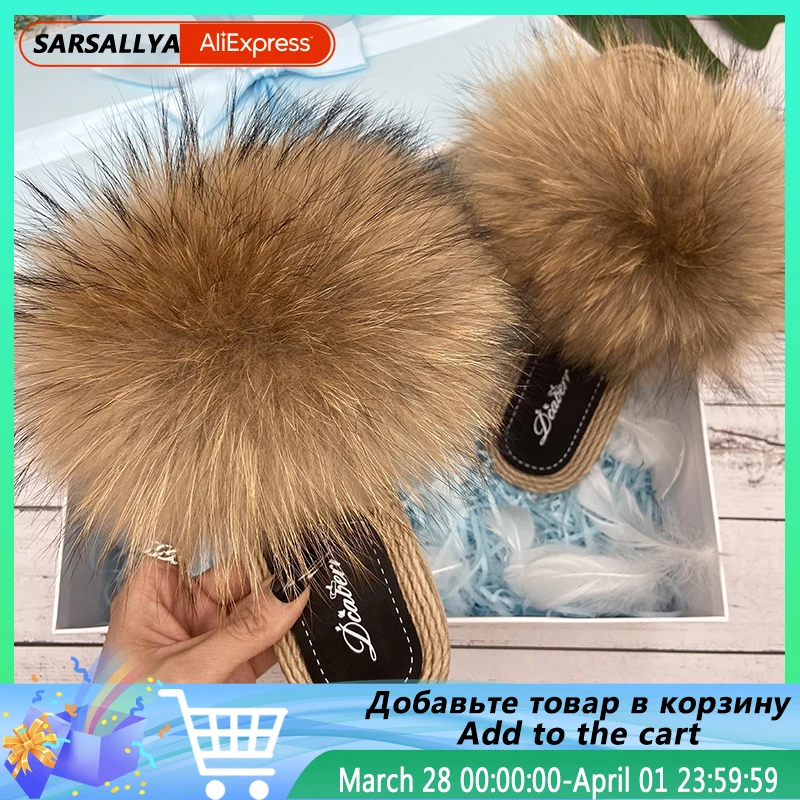 Fur Slippers Woman Flats Faux Straw Sandals Real Raccoon Fox Summer Ladies Light Flip Flops 2022 Fashion New Beach Slides |