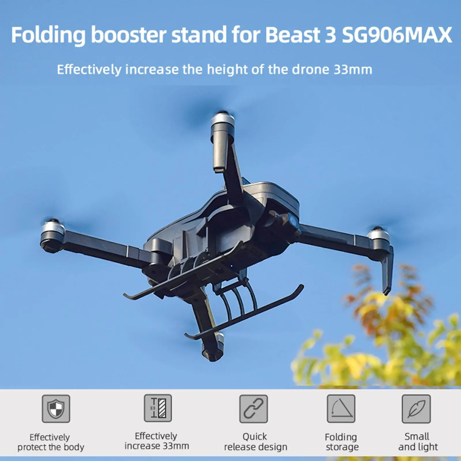 ̽  ͽټ  Ʈ, SG906Max ߰  ׼