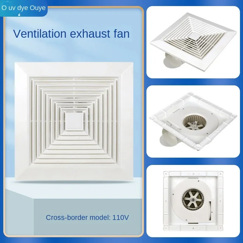 

110V Exhaust Fan for Improved Air Quality in Bathroom and Toilet, Suitable for Gypsum Integrated Ceiling