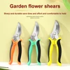 Garden Tools 3pcs/set Gardening Metal Scissors Set Pruning Shears Secateurs Bonsai Shears Hand Cutter Trimming Accessories 4