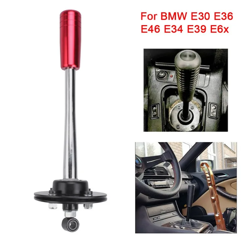 BMW E 시리즈 드리프트 조절식 기어 레버(기어 헤드 포함)에 적합