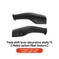 Matte Carbon Fiber