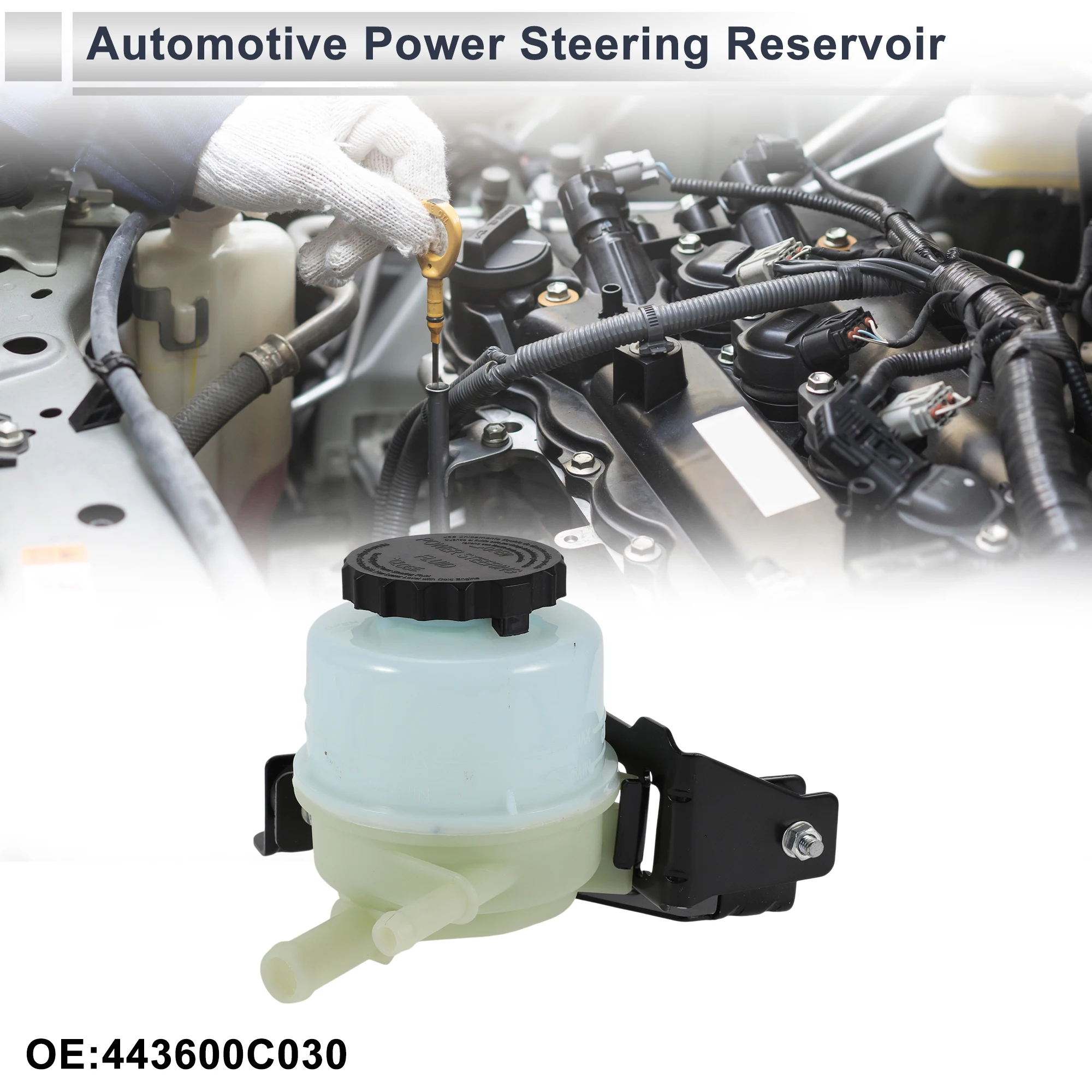 UXCELL Power Steering Reservoir for Toyota Sequoia 2000 2001 2002 2003 2004 2005 2006 2007 No.443600C030 1 Pc Beige