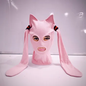 Cat Ear Knit Mask Hat