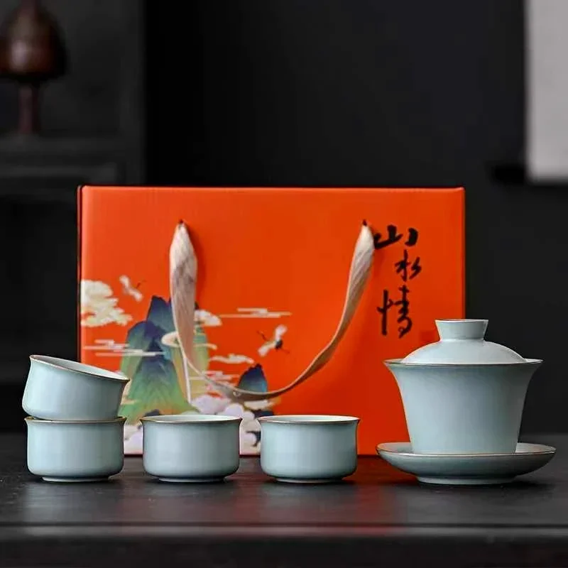 Japanese Kung Fu Tea Set Retro Travel Portable Ru Kiln Gift Box Outdoor Teapot Cover Bowl Camping with Cup and Water Bottle