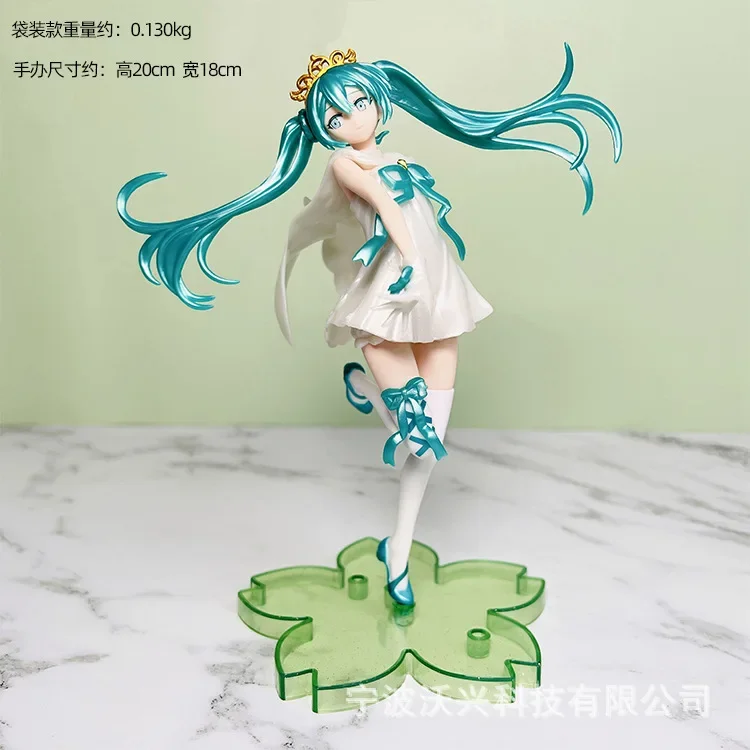 thumbnail image 1 of Lindo estuche coleccionable de Hatsune Miku con figura de anime de 14 a 25 cm, 1 of 5
