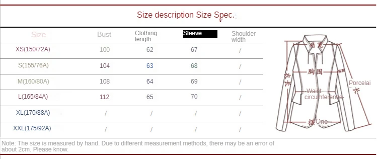 2022 New Spring and Autumn Waist Mid-length Leather Coat Genuine Real Sheepskin Leather Jacket W4