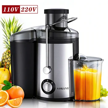1.5L Electric Orange Juicer Fruit Vegetable Blender Lemon Squeezer Multifunction Juicer Machine Beverage Appliances 110V/220V 1