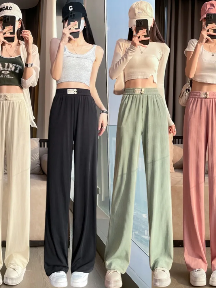 Pink Ice Silk Pants Women's Autumn Thin Narrow Wide Leg Pants 2023 New High Waist Draping Straight Tube Floor Dragging Pants 2023 autumn new genuine leather thin narrow belt women s vintage needle buckle belt minimalist designer jeans pants cowhide belt