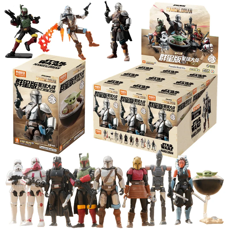 ブロキーズ スターウォーズ フィギュア ギャラクシーバージョン マンダ