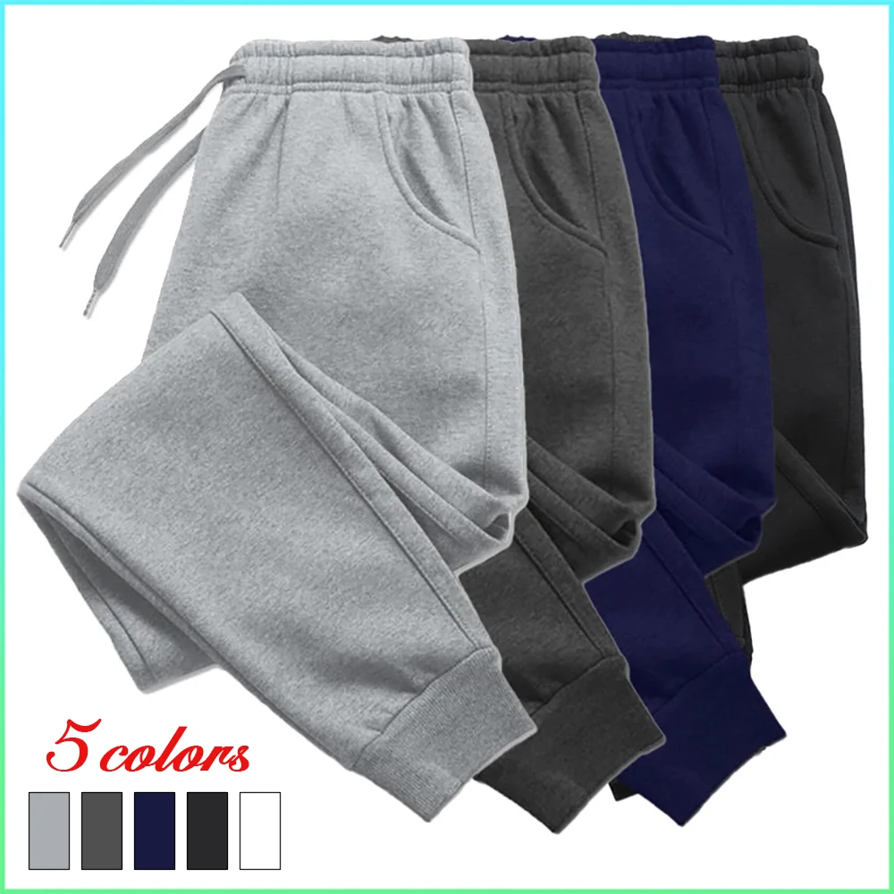 

Women/men Sweatpants Cotton Long Pants Jogger Trousers Four Seasons Casual Sports Fitness Solid Jogging Pants Sweat Pants