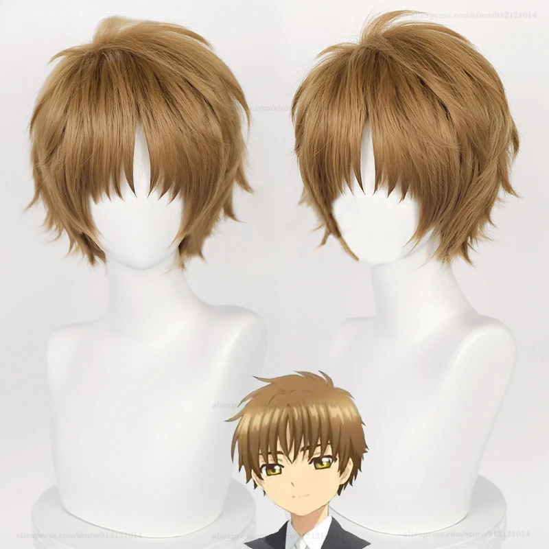 

Anime Card Captors Sakura Syaoran Li Cosplay Costume Wig Short 30cm Yellow Brown Heat Resistant Synthetic Hair Wigs + Wig Cap