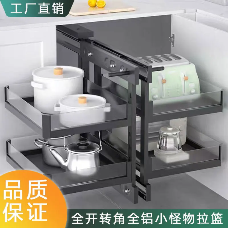 

Kitchen cabinets, seasoning, storage, open door drawer, double-layer corner, full open aluminum base cabinet