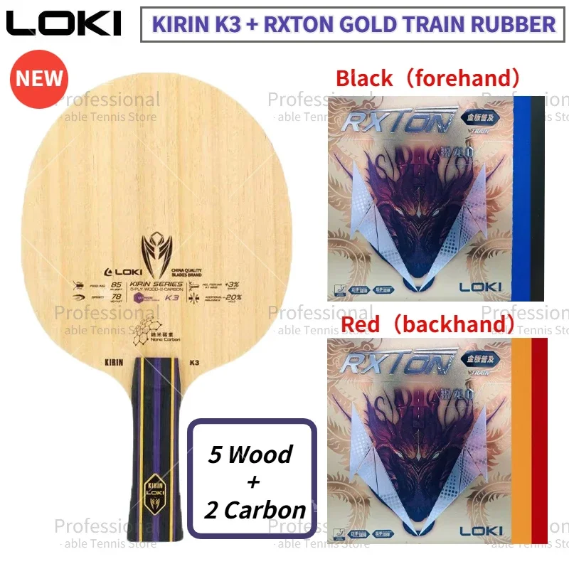 Description Picture 2 of itemNew !Loki Kirin K3 Table Tennis Rackets with Rxton Gold Train Table Tennis Rubber ITTF Professional Ping Pong Racket Loki Rubber