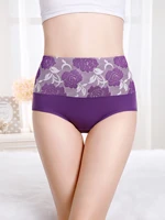 3 pièces/lot sous-vêtements pour femmes grande taille culotte en coton taille haute slips Lingerie Sexy femme Pantys M-5XL sous-vêtement sans couture filles 4