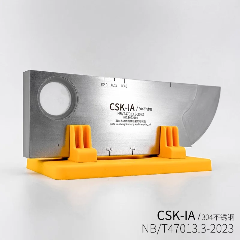 CSK-1A Ultrasonic Testing Comparison Test Block Standard Test Block Non destructive Testing New Standard 47013