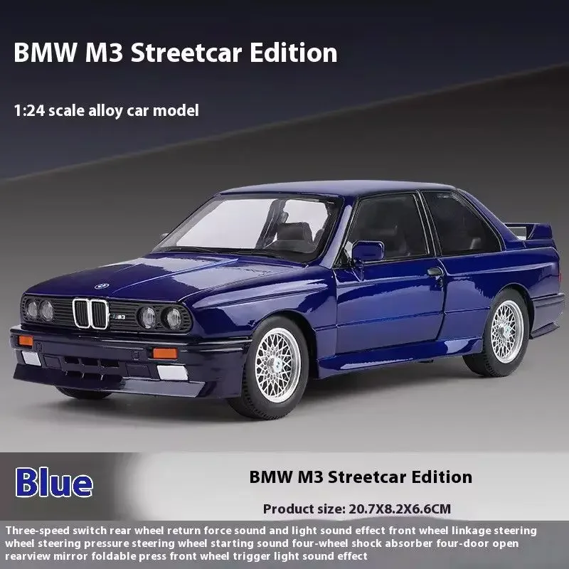 blue boxed
