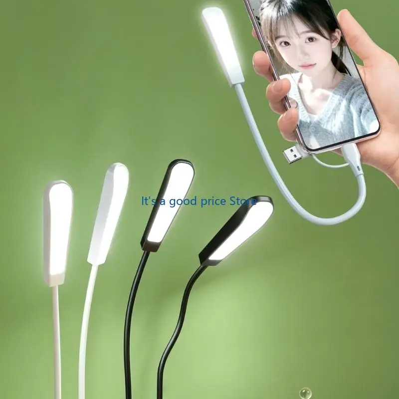 USB C형 LED 조명 휴대용 독서등 소형 램프 조절 가능 접이식