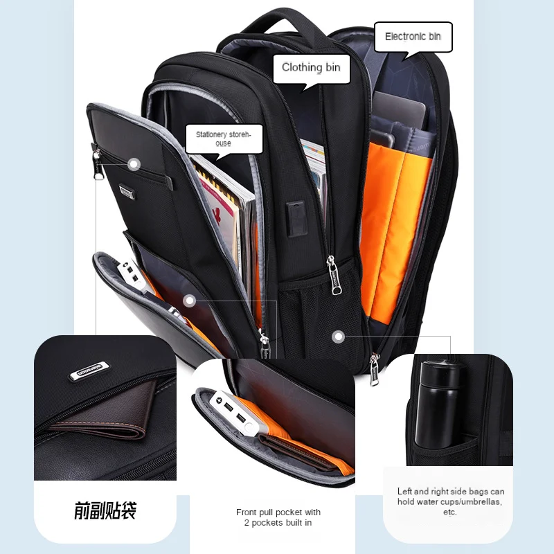 Multifunctional Backpack Trendy Men's Sports Bag Schoolbag Women's Computer Bag Travel High-end Waterproof Casual Backpack