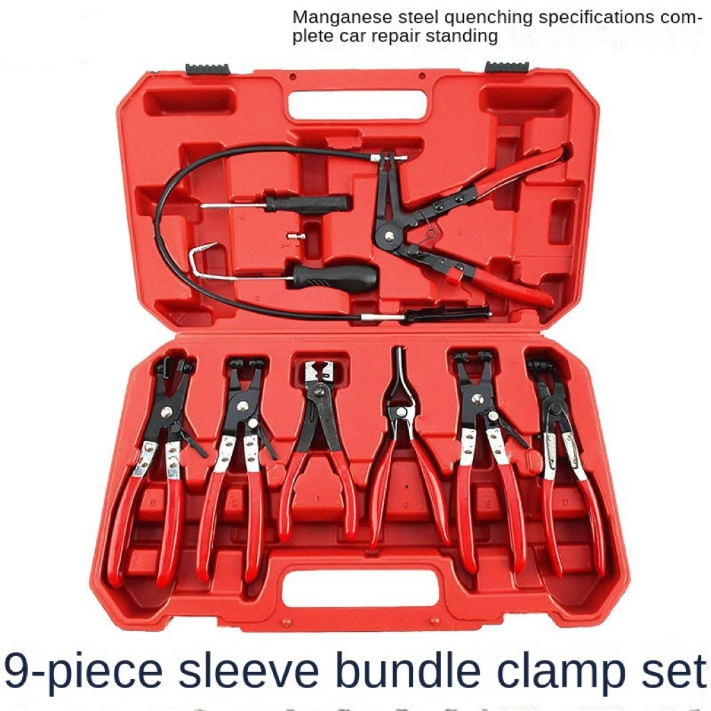 New car water pipe clamp pliers, pipe bundle pliers, clamp special disassembly tool for car water pliers